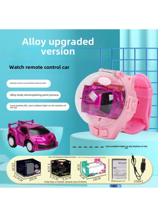 Children's Watch Remote Control Car 2.4G Alloy Mini Remote Control Little Racing Boy Toy Gift Source Factory-Color: Bright Red Lamborghini
