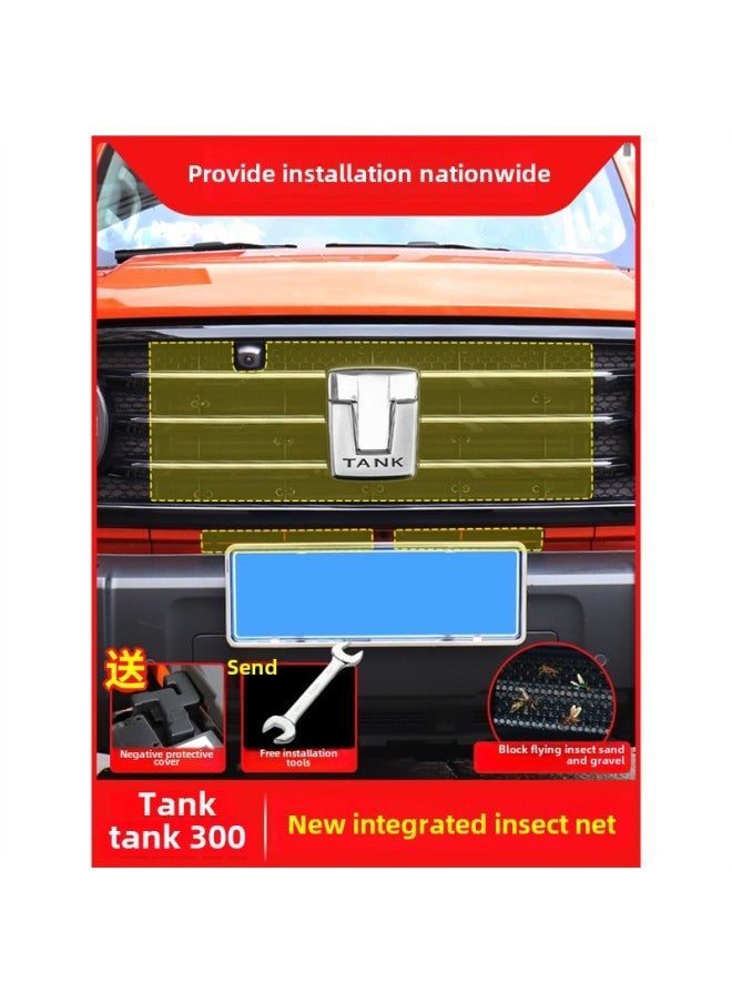 Tank 300 Insect Mesh Water Tank Mosquito Protection China Net Cross-country City Ranger Border Edition Modification Special Accessories-Color:Tank 400-insect Net Diamond Net 6-piece Set-Specifications:Standard