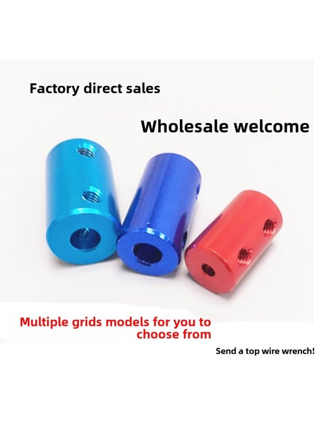 Aluminum Alloy Coupling Motor Coupling Accessories Vehicle Ship Model Coupling DIY Coupling Shaft Coupling-Color:Aluminum Coupling 4*5 Red