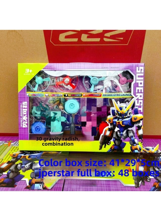 Stall Toys Children's Electric Remote Control Big Toys 29 Yuan Model Park Night Market Ferrule Weighing Big Toys-Color:spinning Top