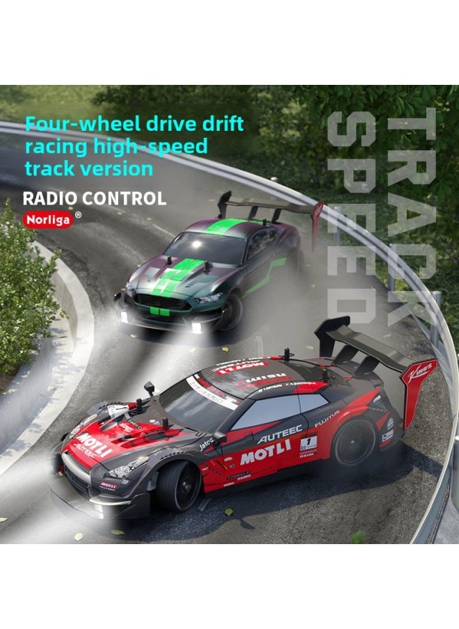 RC1:14 4-wheel Drive Remote Control High-speed Drift Car GTR Sports Car Light Boy Toy Remote Control Racing Car-Color:1:14 Green Wild Horse-Scale:Dual Battery Board