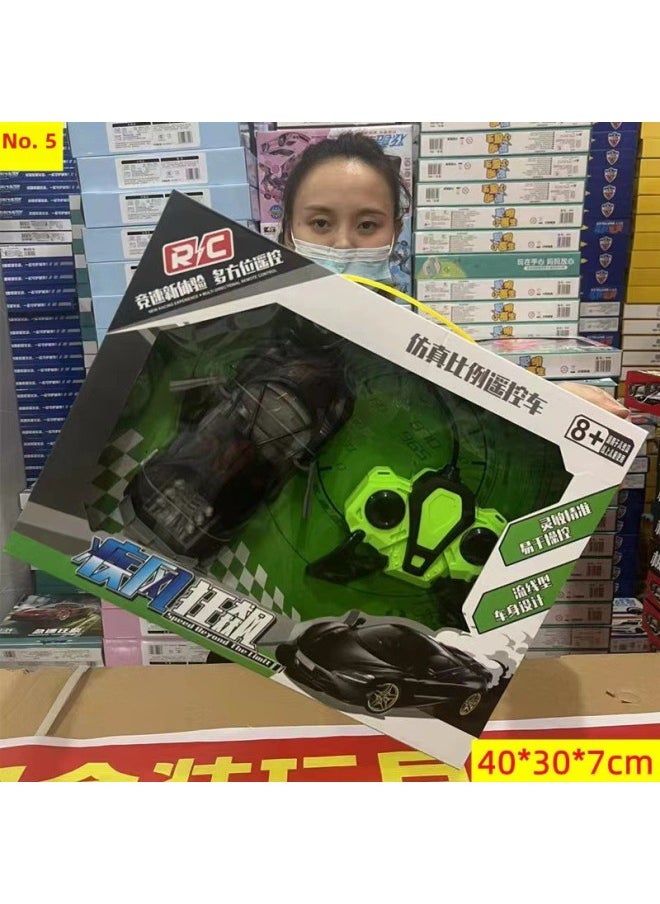 Stall Toys Night Market 29 Yuan Model Gift For Children Suit Large Box Electric Remote Control Weighing Toys-Color:Guitar