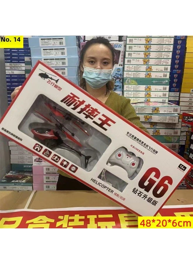 Stall Toys Night Market 29 Yuan Model Gift For Children Suit Large Box Electric Remote Control Weighing Toys-Color:Guitar