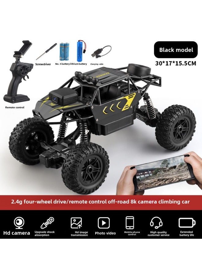 Oversized Remote Control Car Drift Off-Road Vehicle Four-wheel Drive Climbing Big Foot High Speed Racing Car Charging Boy Car Toy-Color:30cm  8k5g Real-time Transmission Reconnaissance Car  Alloy Black-Scale:Three-power Package  Comes With Aa Batteries + Screwdriver