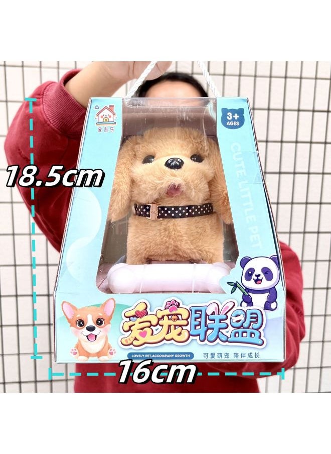 Children's Electric Simulation Plush Pet Teddy White Rabbit Can Walk And Call Electric Toy Gift Box Institution Gift-Color:6698-2 Golden Retriever