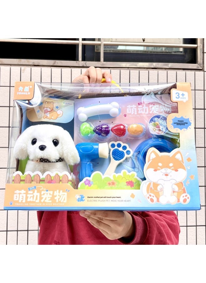 Children's Electric Simulation Plush Pet Teddy White Rabbit Can Walk And Call Electric Toy Gift Box Institution Gift-Color:6698-2 Golden Retriever