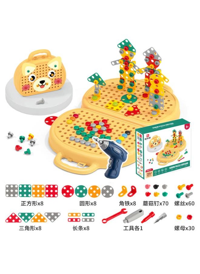 Children's Simulation Maintenance Tool Baby's Hand-to-hand Screw Disassembly And Assembly Toolbox Educational Toys
