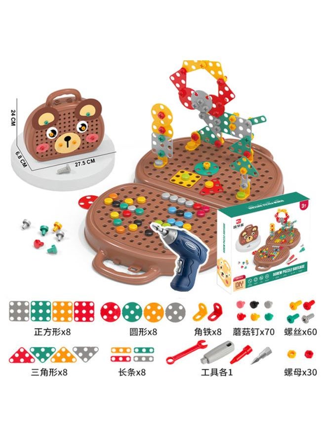 Children's Simulation Maintenance Tool Baby's Hand-to-hand Screw Disassembly And Assembly Toolbox Educational Toys