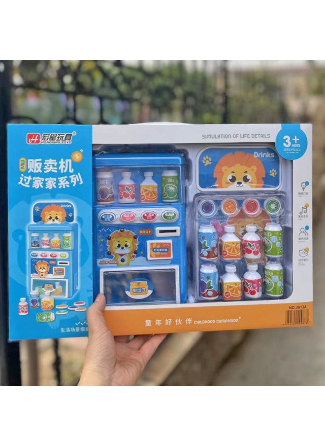 Hongxing Perry Automatic Cashier Vending Machine Talking Vending Machine Coin-operated Beverage Vending Machine Toy-Color:No Language Function (red)
