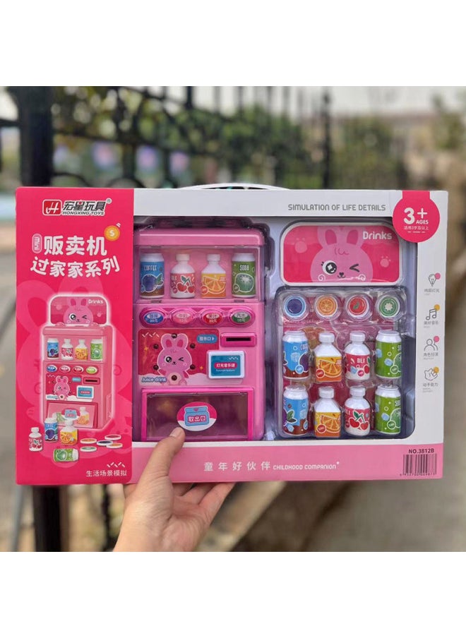 Hongxing Perry Automatic Cashier Vending Machine Talking Vending Machine Coin-operated Beverage Vending Machine Toy-Color:No Language Function (red)
