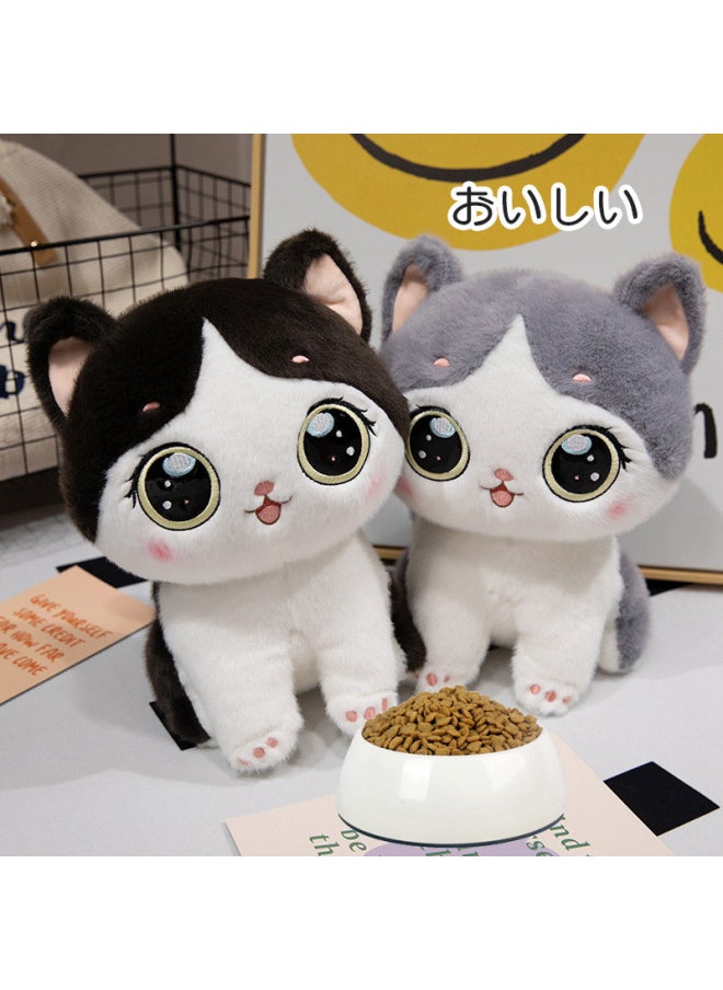Creative Cute Duoduo Cat Plush Toy Doll Pillow Doll Birthday Gift For Girlfriend-Specifications:45cm-Colors:Black
