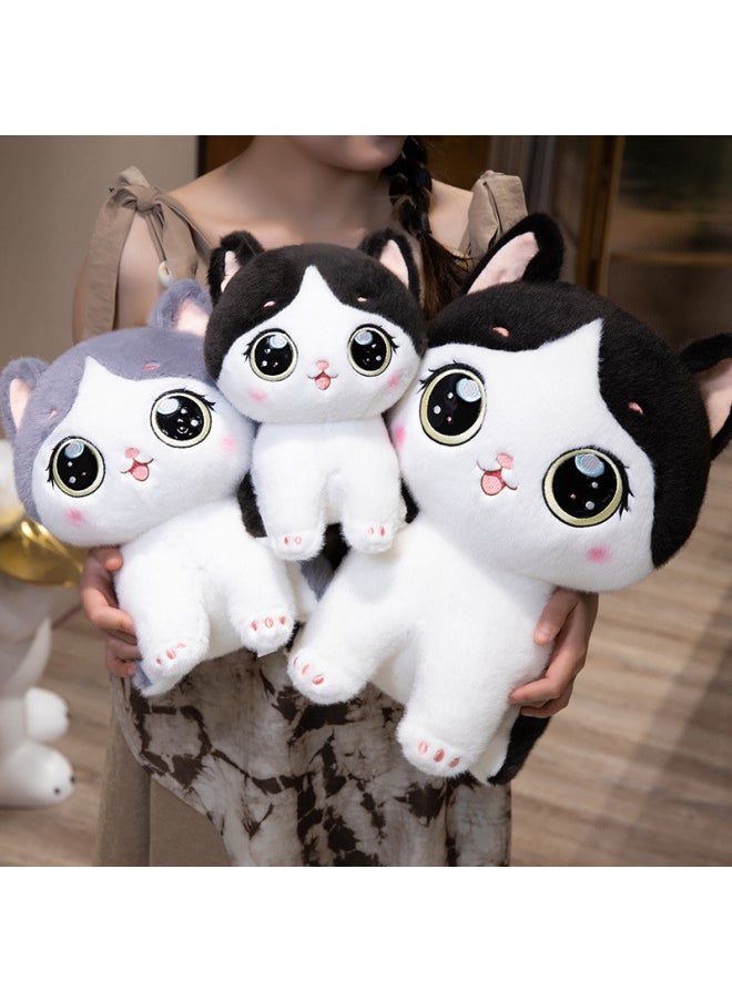 Creative Cute Duoduo Cat Plush Toy Doll Pillow Doll Birthday Gift For Girlfriend-Specifications:45cm-Colors:Black