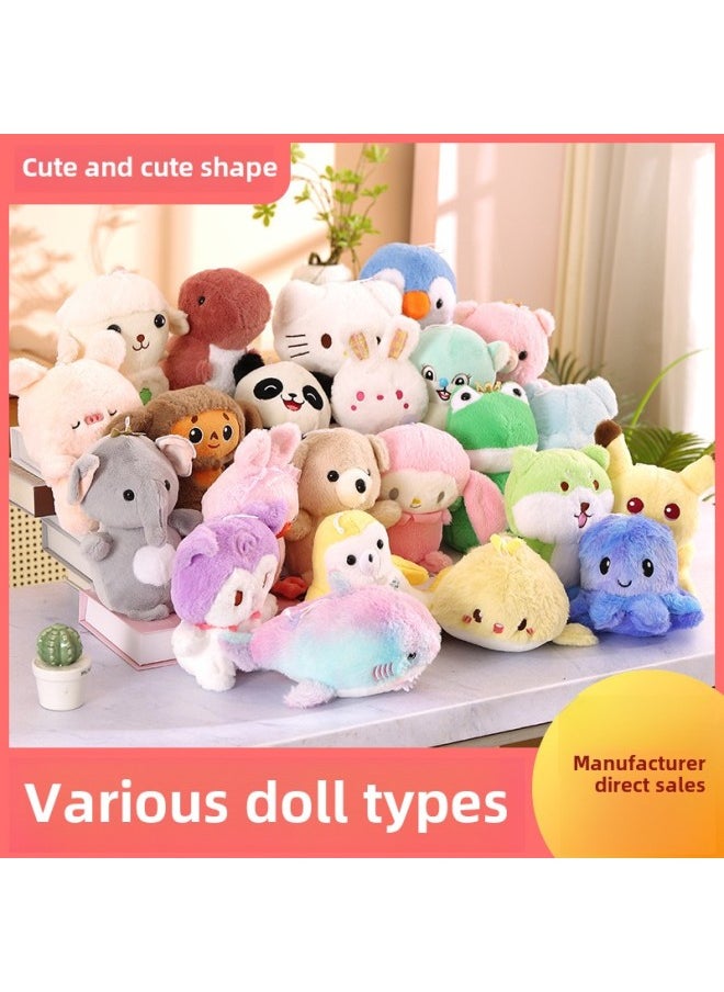 23cm Grab Doll Machine Doll Wedding Sprinkle Doll Small Grab Doll Machine Plush Toy-Specifications:Yellow Sea Lion