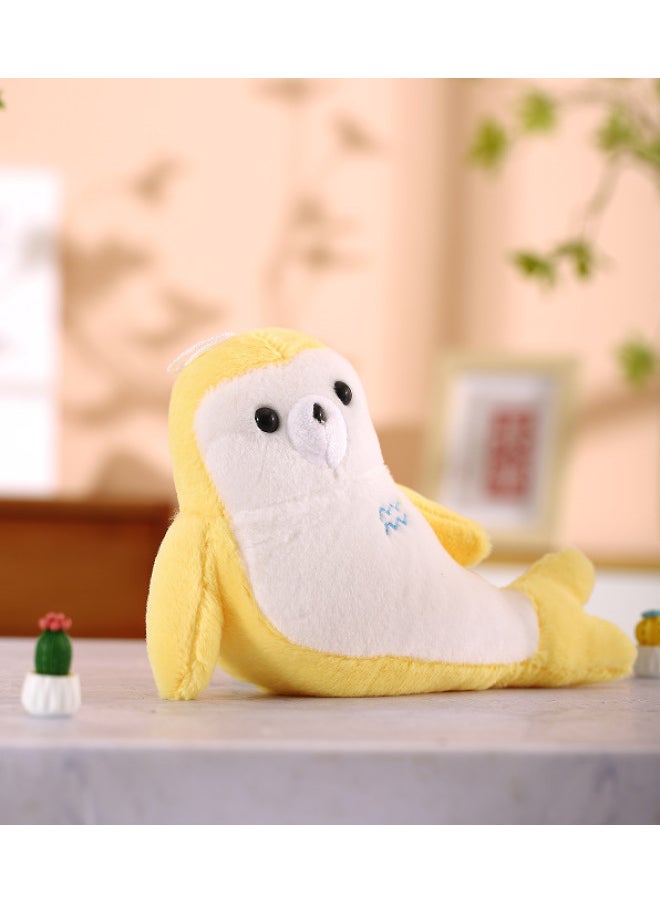 23cm Grab Doll Machine Doll Wedding Sprinkle Doll Small Grab Doll Machine Plush Toy-Specifications:Yellow Sea Lion