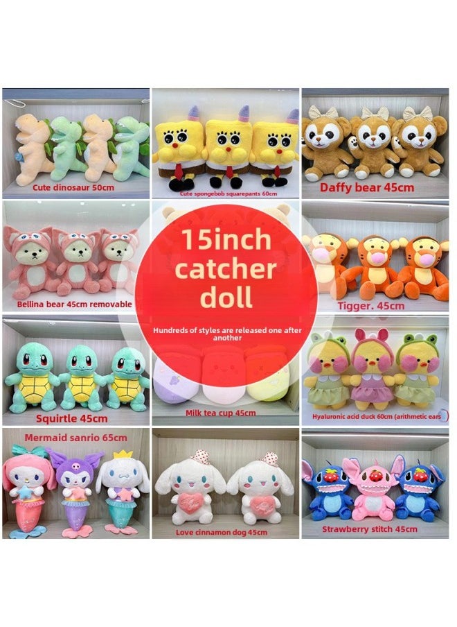 Cute 15 Inch Grab Doll Push Plush Toy Doll Wedding Throw Doll Customizable Doll-Color:Scarf Puppy (45cm)