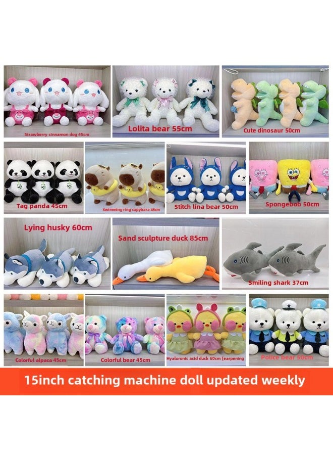 Cute 15 Inch Grab Doll Push Plush Toy Doll Wedding Throw Doll Customizable Doll-Color:Love Kuromi (50cm)