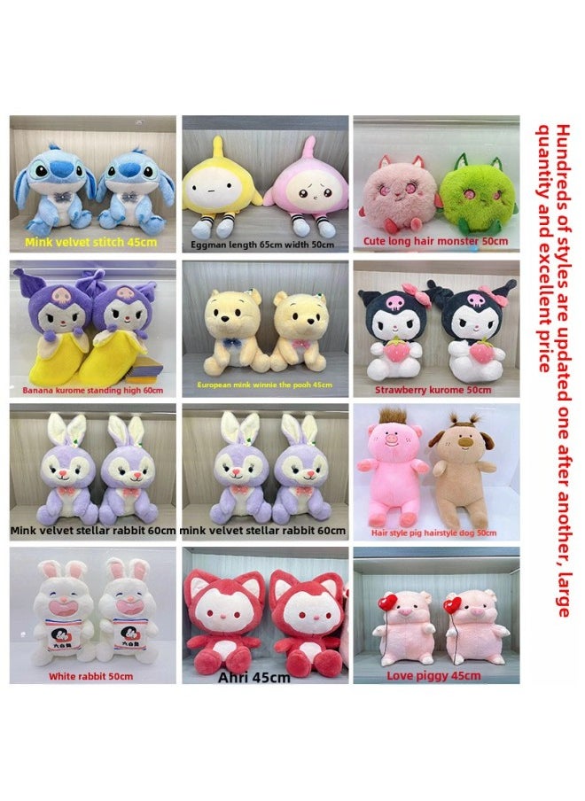 Cute 15 Inch Grab Doll Push Plush Toy Doll Wedding Throw Doll Customizable Doll-Color:Love Kuromi (50cm)