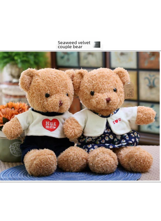 Vintage Sweater Teddy Bear Heart Hugging Seaweed Velvet Velvet Dressing Doll Logo Plush Toy-Color:Dark Brown Flower Bear-Height:70cm
