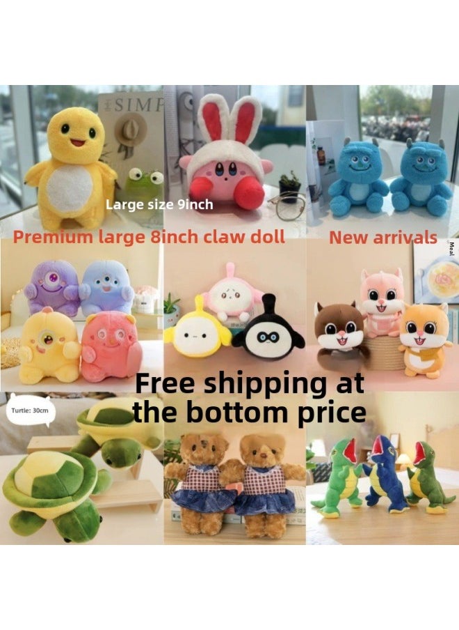 Plush Toy 8 Inch 9 Inch Doll Machine Grasp Doll 9 Yuan 9 Shop Push Ring Doll 22-35cm Cartoon-Color:Pink 30cm-Height:22-35cm