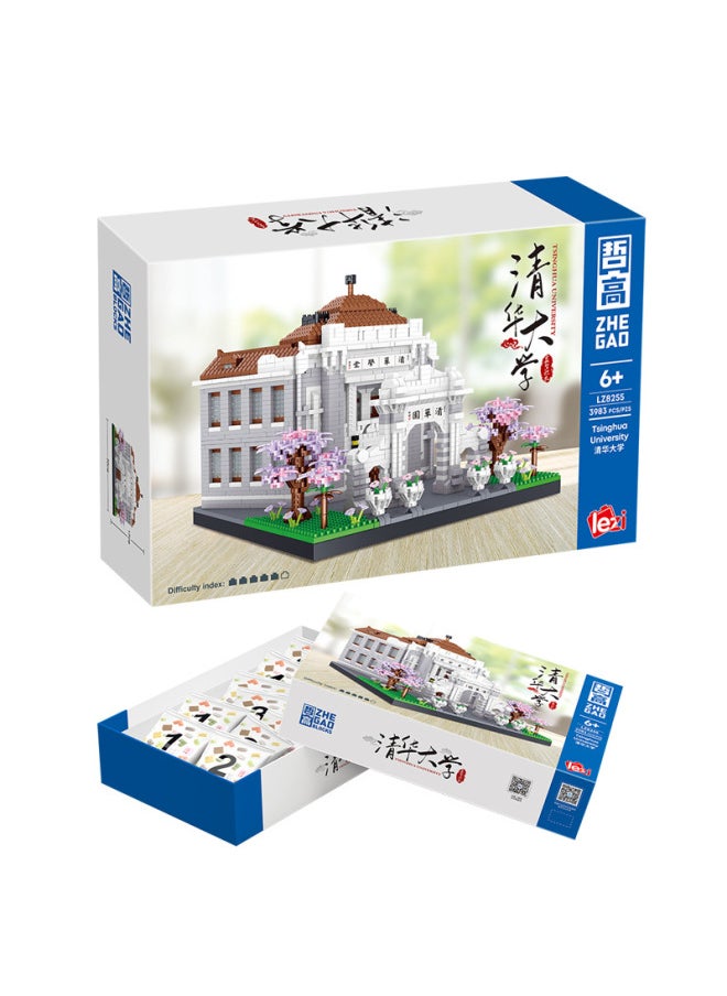 Tiananmen Micro-particle Building Blocks Tsinghua University Building Street View Model Creative Patchwork Toys Gifts-Color:LZ8269-Yellow Crane Tower Yangtze River Bridge