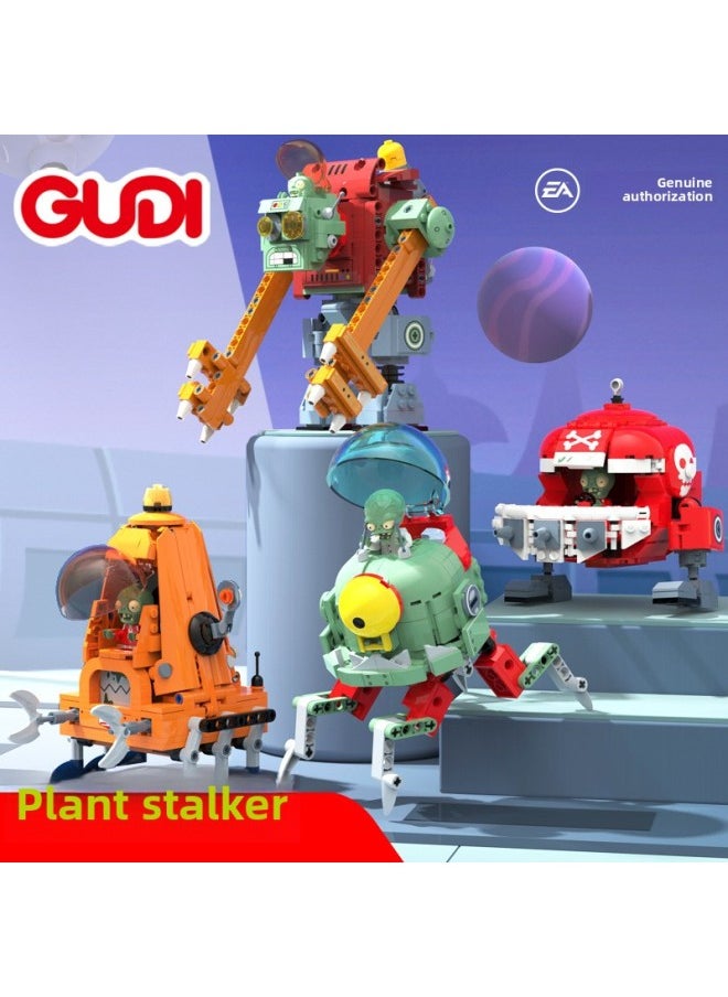 GUDI Goody Plants Vs. Zombies Building Blocks Genuine Licensed Educational Toys For Boys Over 6 Years Old Gift Set 2-Color:60007 Mech Giant Zombie