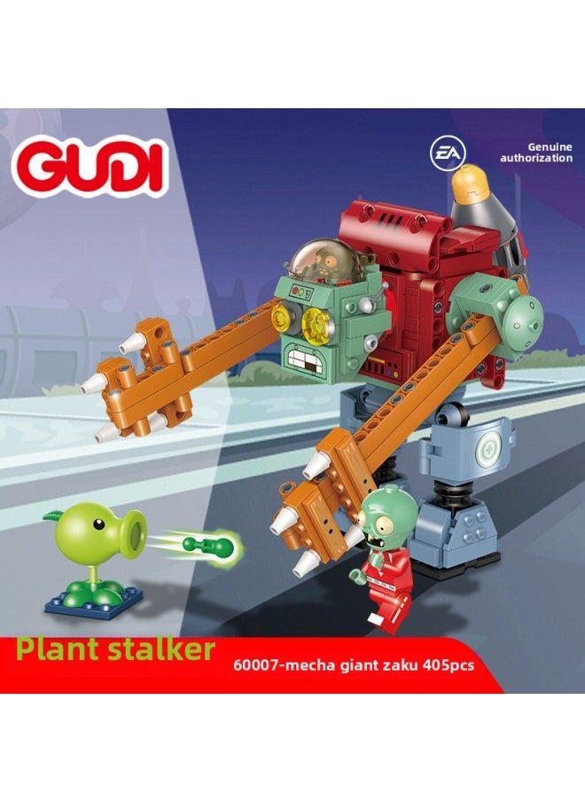 GUDI Goody Plants Vs. Zombies Building Blocks Genuine Licensed Educational Toys For Boys Over 6 Years Old Gift Set 2-Color:60007 Mech Giant Zombie