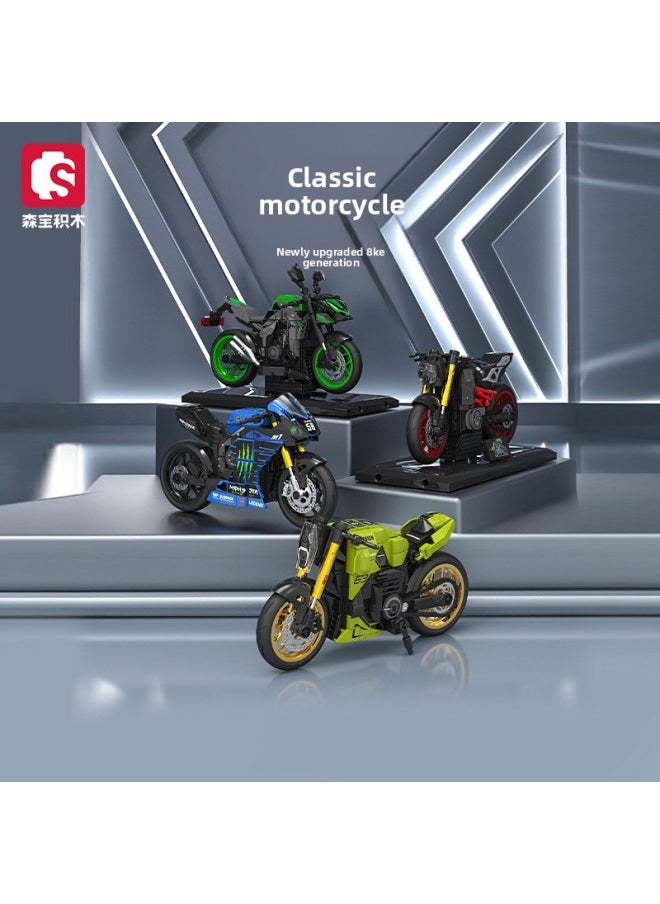 Compatible With Lego Senbao Building Blocks 701210 Spring Breeze Genuine Authorized Motorcycle Puzzle Assembly Model Ornament Toys-Color:714548 Chuan Riding