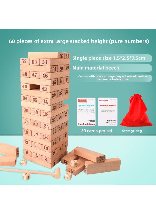 Big Hand In Hand Children's Toy Large Digital Text Stacked High Draw Building Blocks Parent-Child Game Educational Toys-Color:Ali -60 Pure Digital Stack -9147-Specifications:Different Specifications