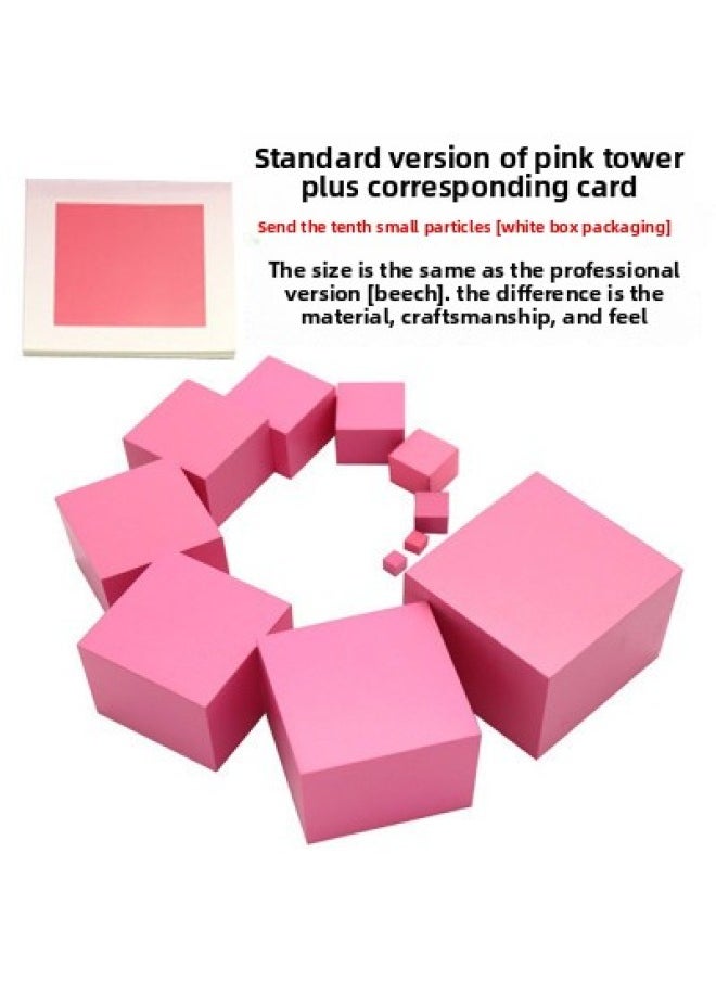 Montessori Kindergarten Early Education Teaching Aids Pink Tower Montessori Boys And Girls Wooden Educational Toys Wooden-Color:Standard Pink Tower Plus Card