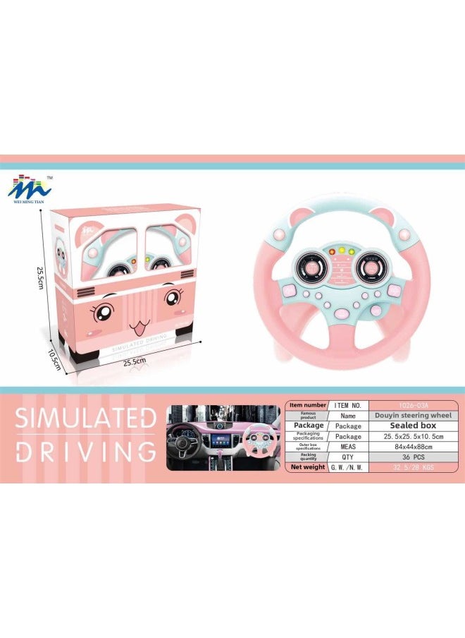 Shake The Sound Of The Same Co-pilot Steering Wheel With Base Simulation Driving Simulation Steering Wheel Baby Early Education With Base-Color:1026-03A English-Simulation Steering Wheel With Base-Pink 514g