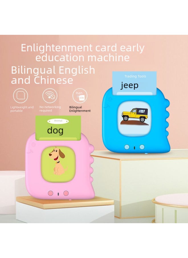 Educational Enlightenment Card Early Education Machine Children's Toy Qizhi English Card Machine Learning Machine Audio Puzzle-Color:Pink Dinosaur (English Version)