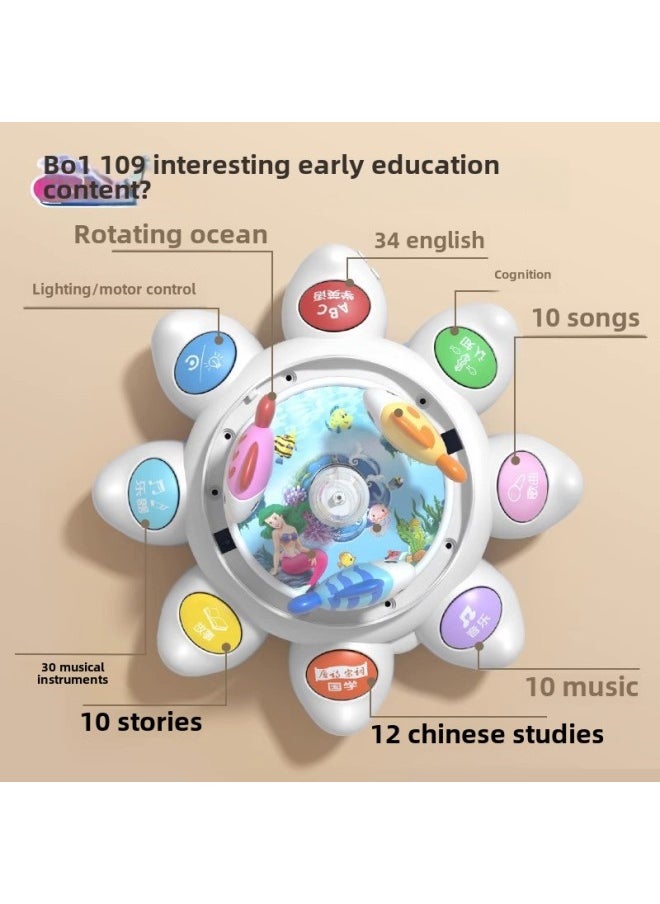 Polaroid Octopus Hand Drum Fantasy Ocean Early Education Toy Baby 6-12 Months Baby Pat Drum 1-3 Years Old-Color:English-octopus Hand Drum