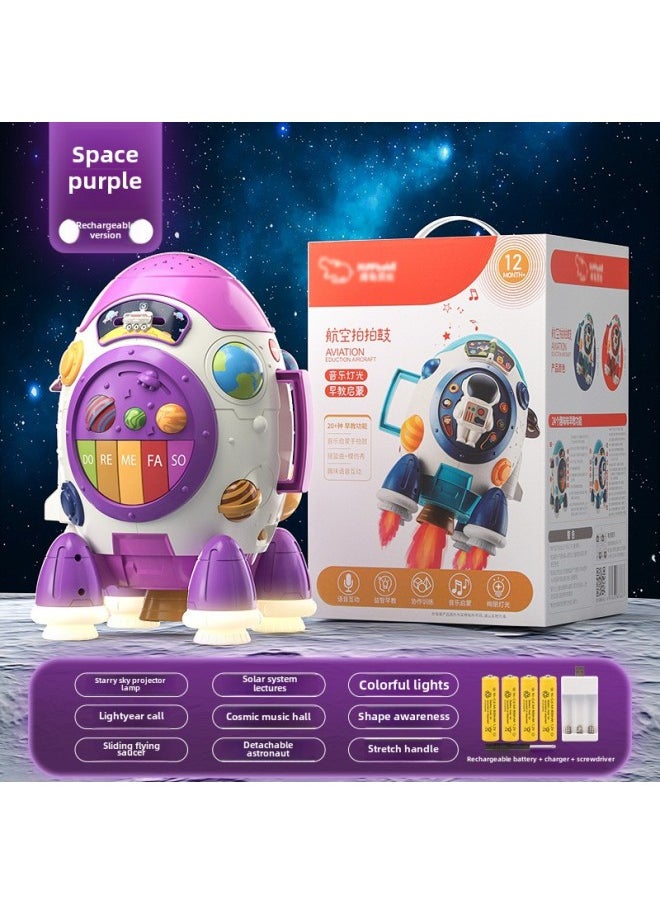 Children's Aviation Rocket Hand Drum Polyhedron Racket Drum Enlightenment Early Education Machine Baby Educational Gift Baby Toy-Color:Purple Rocket Hand Drum + Rechargeable Battery Screwdriver