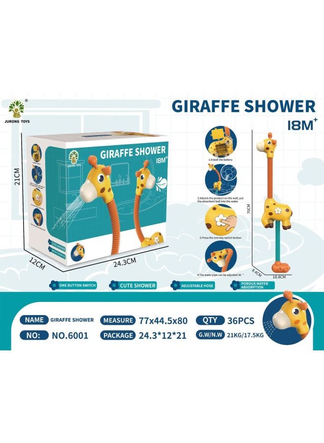 Giraffe Shower Baby Bath Toys Electric Water Cartoon Shape Bathroom Toys Direct Sales-Color:Giraffe Shower (english)