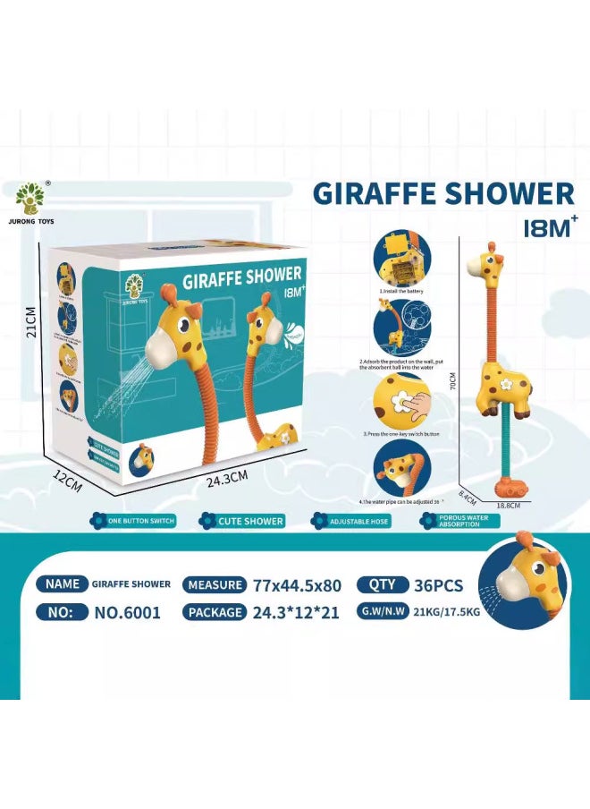 Giraffe Shower Baby Bath Toys Electric Water Cartoon Shape Bathroom Toys Direct Sales-Color:Giraffe Shower (english)