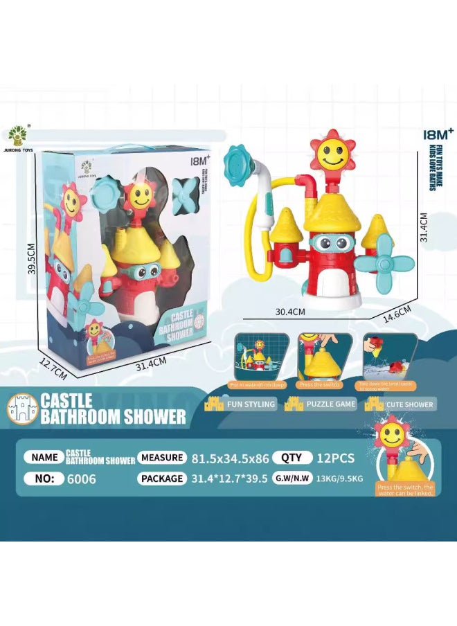 Giraffe Shower Baby Bath Toys Electric Water Cartoon Shape Bathroom Toys Direct Sales-Color:Giraffe Shower (english)