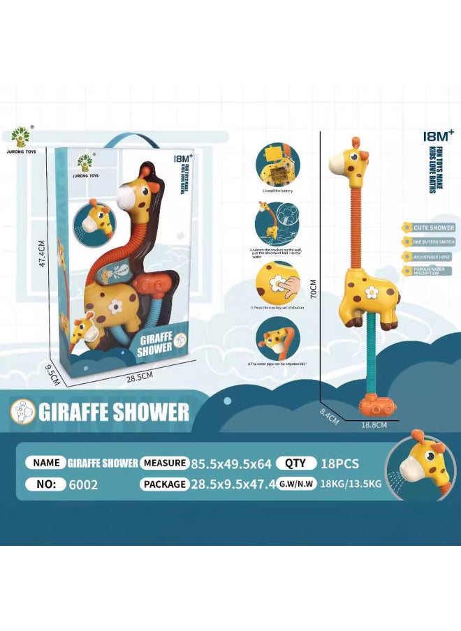 Giraffe Shower Baby Bath Toys Electric Water Cartoon Shape Bathroom Toys Direct Sales-Color:Giraffe Shower (english)