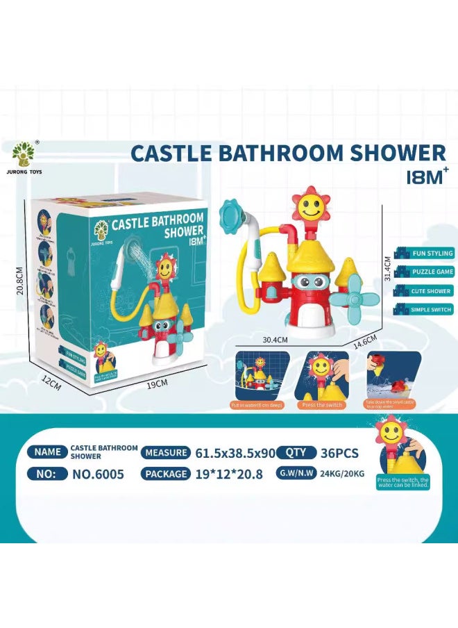 Giraffe Shower Baby Bath Toys Electric Water Cartoon Shape Bathroom Toys Direct Sales-Color:Giraffe Shower (english)
