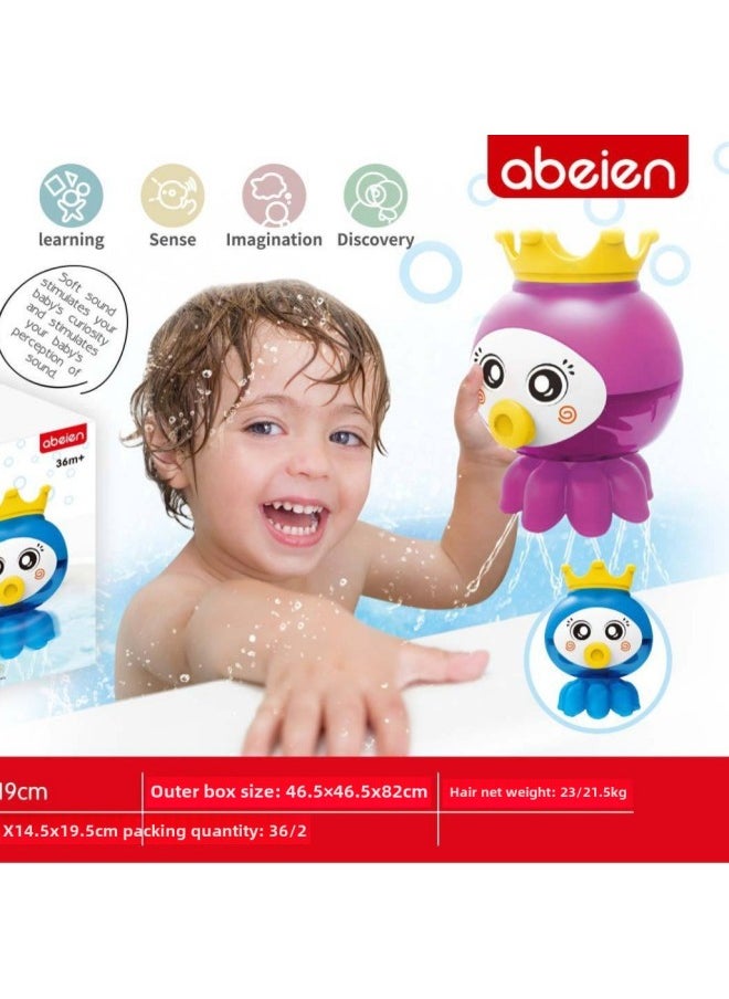Baby Bath Toy Trembles The Same Bathroom Baby Children Play With Water Monkey Turn Music Wholesale-Color:Octopus Shower