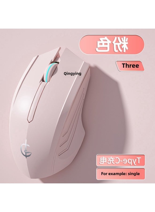 Mouse Mute Wireless Communication For Boys And Girls Laptop Electronic Competition Silent Desktop Game Rechargeable Bluetooth-Specification:Power Display Version 7-key Qingying Single-mode Qingying 2400dpi Qingying Rgb Light Qingying Magic Black Qingying Official Standard Configuration