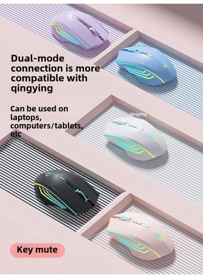 Mouse Mute Wireless Communication For Boys And Girls Laptop Electronic Competition Silent Desktop Game Rechargeable Bluetooth-Specification:Power Display Version 7-key Qingying Single-mode Qingying 2400dpi Qingying Rgb Light Qingying Magic Black Qingying Official Standard Configuration