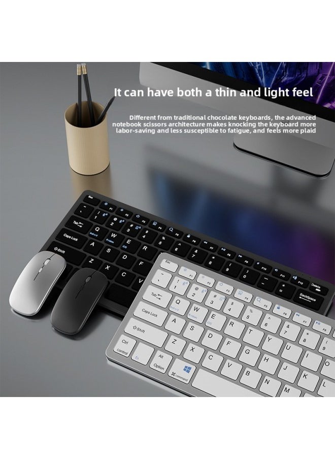 Aobeidi Thin 2.4g Wireless Portable Office Keyboard Dry Battery Mute Notebook Keyboard Wholesale-Specifications:K622 [2.4g Battery Model] Single Keyboard-Silver