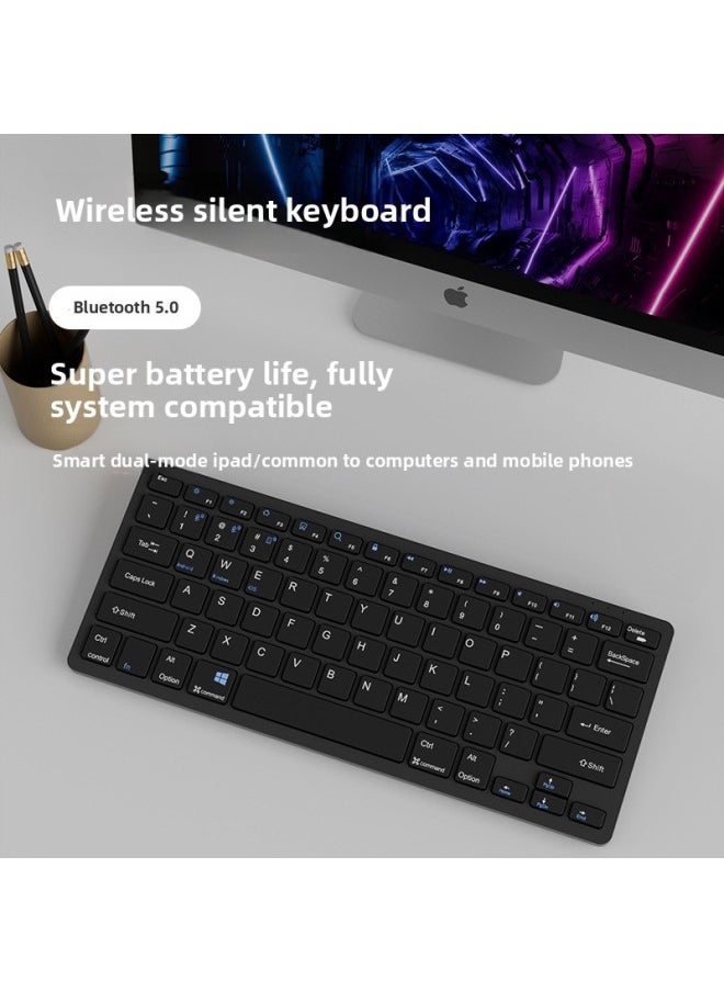 Aobeidi Thin 2.4g Wireless Portable Office Keyboard Dry Battery Mute Notebook Keyboard Wholesale-Specifications:K622 [2.4g Battery Model] Single Keyboard-Silver