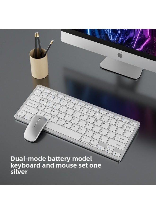 Aobeidi Thin 2.4g Wireless Portable Office Keyboard Dry Battery Mute Notebook Keyboard Wholesale-Specifications:WLK-622 [Bluetooth Dual-mode Battery Model] Suit-Silver