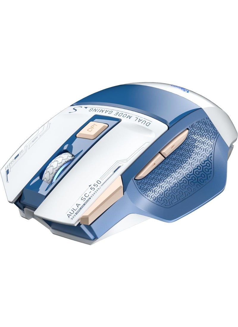 SC550 4800DPI 7-Key Macro 2.4GHz Wireless Optical RGB Gaming Mouse Blue