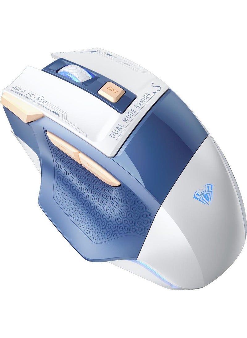 SC550 4800DPI 7-Key Macro 2.4GHz Wireless Optical RGB Gaming Mouse Blue