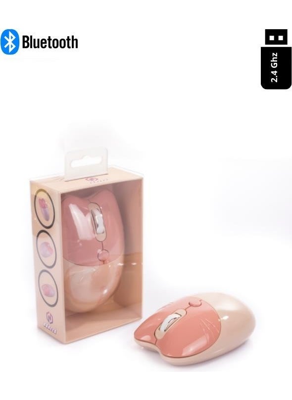 Cute Cat Wireless Powder-Beige Mouse Bluetooth + Dual Mode