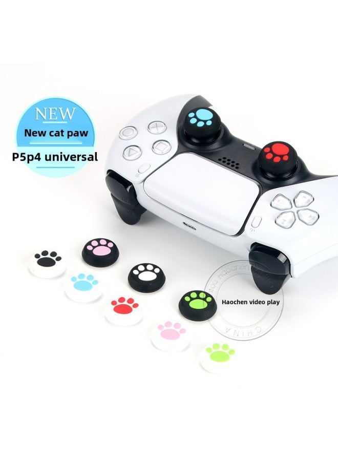 PS5PS4 Cat Claw Rocker Cap Silicone Cap XBOX ONE 360 Mushroom Head Button Cap Cover Soft Rubber Cap-Product Color:White Powder Claw