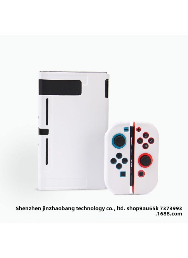 Nintendo SWITCH TPU Soft Case All-inclusive Protective Case Silicone Case UV Printing-Product Color:White