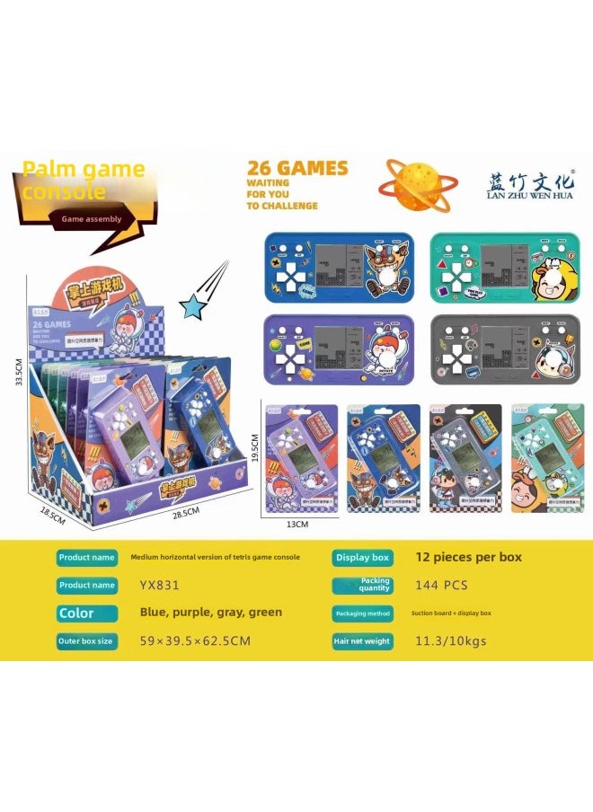 Tetris Game Machine Creative 8090 Nostalgic Retro Old-fashioned Children's Handheld Game Machine Wholesale-Model:Display Box 12 Medium Horizontal Russian Square Game Consoles (high Frequency)